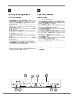 Предварительный просмотр 9 страницы Hotpoint Ariston ENBLH 19xxx F Operating Instructions Manual