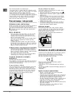 Предварительный просмотр 38 страницы Hotpoint Ariston ENTM 18xxx VW Operating Instructions Manual