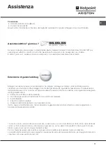 Preview for 12 page of Hotpoint Ariston F 60.1 /HA Operating Instructions Manual