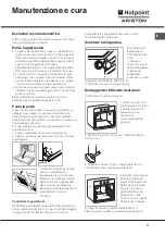 Предварительный просмотр 11 страницы Hotpoint Ariston F 86.1 IX/HA Operating Instructions Manual