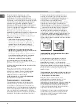 Предварительный просмотр 14 страницы Hotpoint Ariston FB G /HA Operating Instructions Manual