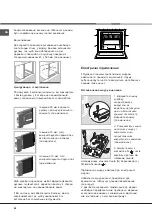 Предварительный просмотр 46 страницы Hotpoint Ariston FB G /HA Operating Instructions Manual