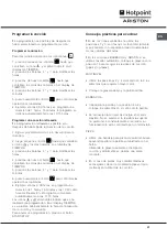 Preview for 51 page of Hotpoint Ariston FC 101 P.1 IX/HA Operating Instructions Manual