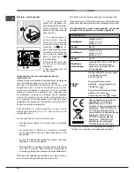 Предварительный просмотр 58 страницы Hotpoint Ariston FD 61.1 /HA S Operating Instructions Manual