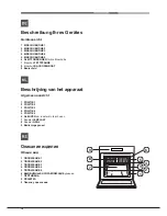 Предварительный просмотр 10 страницы Hotpoint Ariston FD 83.1 /HA S Operating Instructions Manual