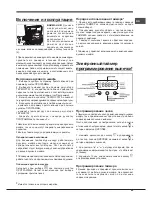 Предварительный просмотр 65 страницы Hotpoint Ariston FH 21 /HA Operating Instructions Manual