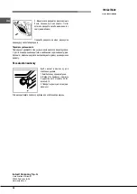 Предварительный просмотр 52 страницы Hotpoint Ariston FH 62 (WH)/HA S Operating Instructions Manual