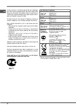 Предварительный просмотр 62 страницы Hotpoint Ariston FH 82 C IX/HA S Operating Instructions Manual