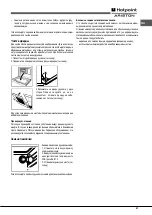 Предварительный просмотр 67 страницы Hotpoint Ariston FH 82 C IX/HA S Operating Instructions Manual