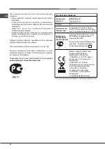 Предварительный просмотр 14 страницы Hotpoint Ariston FHS 21 IX/HA S Operating Instructions Manual