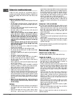 Предварительный просмотр 72 страницы Hotpoint Ariston FK 61 (AN)/HA S Operating Instructions Manual