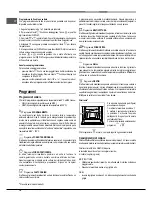 Предварительный просмотр 14 страницы Hotpoint Ariston FK 832 J X/HA Operating Instructions Manual