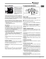 Предварительный просмотр 43 страницы Hotpoint Ariston FK 832 J X/HA Operating Instructions Manual