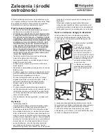 Preview for 17 page of Hotpoint Ariston FMD 722 Instructions For Use Manual