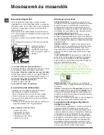 Preview for 34 page of Hotpoint Ariston FMD 722 Instructions For Use Manual