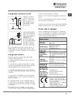 Preview for 15 page of Hotpoint Ariston FMF 723 Instructions For Use Manual