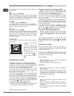 Предварительный просмотр 30 страницы Hotpoint Ariston FT 95V C.1/HA S Operating Instructions Manual