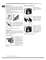 Предварительный просмотр 62 страницы Hotpoint Ariston FT 95V C.1/HA S Operating Instructions Manual