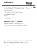 Предварительный просмотр 15 страницы Hotpoint Ariston H 101.1 IX/HA Operating Instructions Manual