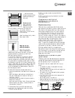 Предварительный просмотр 17 страницы Hotpoint Ariston H5G62AE UA Operation Instruction Manual