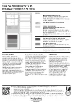 Предварительный просмотр 20 страницы Hotpoint Ariston HA70BE 31 X Quick Manual