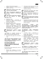 Preview for 27 page of Hotpoint Ariston HB 07 EU Operating Instructions Manual