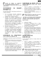 Предварительный просмотр 49 страницы Hotpoint Ariston HB 0701 AX0 Operating Instructions Manual