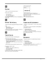 Предварительный просмотр 29 страницы Hotpoint Ariston HNB 6.5S AM X/HA Operating Instructions Manual