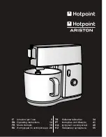 Hotpoint Ariston KM 040 EU Operating Instructions Manual preview