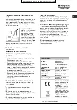 Preview for 75 page of Hotpoint Ariston LFF 835 Operating Instructions Manual