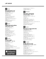 Preview for 1 page of Hotpoint Ariston LFF 8M121 Operating Instructions Manual