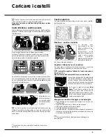 Preview for 5 page of Hotpoint Ariston LFSA+ 2164 Operating Instructions Manual