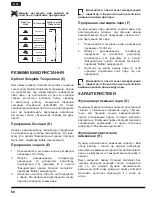 Preview for 50 page of Hotpoint Ariston LI C50 AA0 Operating Instruction