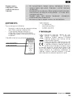 Preview for 53 page of Hotpoint Ariston LI C50 AA0 Operating Instruction