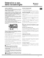 Предварительный просмотр 17 страницы Hotpoint Ariston LSB 5B019 Operating Instructions Manual