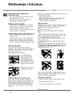 Предварительный просмотр 46 страницы Hotpoint Ariston LSF 712 Operating Instructions Manual