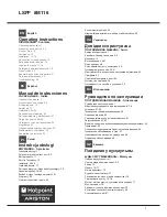 Hotpoint Ariston LSFF 8M116 Operating Instructions Manual preview