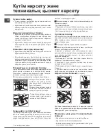 Preview for 80 page of Hotpoint Ariston LSFF 8M116 Operating Instructions Manual