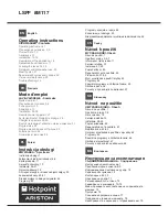 Preview for 1 page of Hotpoint Ariston LSFF 8M117 Operating Instructions Manual