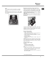 Preview for 41 page of Hotpoint Ariston LSFF 8M117 Operating Instructions Manual