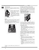 Preview for 74 page of Hotpoint Ariston LSFF 8M117 Operating Instructions Manual