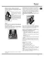 Предварительный просмотр 51 страницы Hotpoint Ariston LSFF 9H124 Instruction Manual