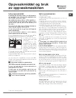 Предварительный просмотр 63 страницы Hotpoint Ariston LSFF 9H124 Instruction Manual