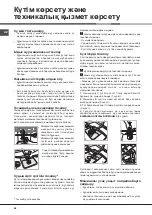 Предварительный просмотр 68 страницы Hotpoint Ariston LSFF 9M114 Operating Instructions Manual