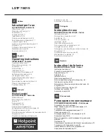 Preview for 1 page of Hotpoint Ariston LSTF 7B019 Operating Instructions Manual