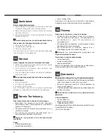 Preview for 12 page of Hotpoint Ariston LSTF 9M117 Operating Instructions Manual