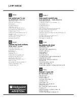 Preview for 1 page of Hotpoint Ariston LSTF 9M124 Operating Instructions Manual