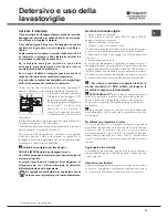 Preview for 19 page of Hotpoint Ariston LSTF 9M124 Operating Instructions Manual