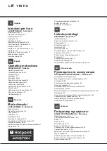 Hotpoint Ariston LTF 11S112 Operating Instructions Manual preview