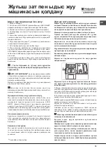 Preview for 79 page of Hotpoint Ariston LTF 11S112 Operating Instructions Manual